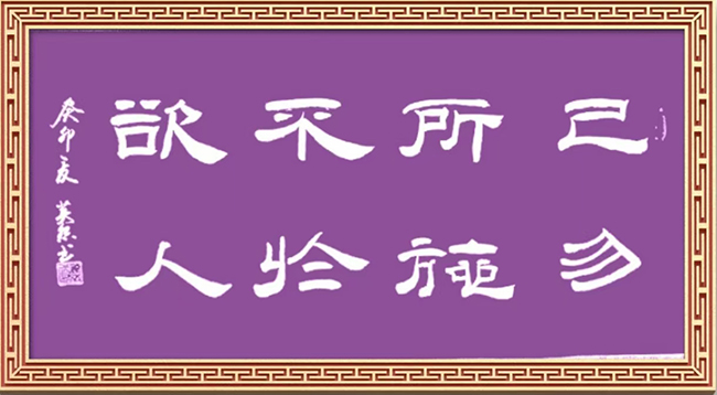 执笔如枪，落墨生辉——姜洪武的书画人生